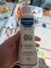 妙思乐（MUSTELA）儿童保湿润肤乳秋冬面霜300ml*2婴儿润肤乳宝宝身体乳保湿面霜 实拍图