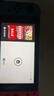 任天堂（Nintendo）【国内保税仓】Switch2/1代 OLED/续航加强日版/港版便携家用ns体感游戏机掌机 日版续航红蓝32GB保税（赠共享会员） 实拍图