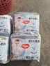 好奇（Huggies）金装拉拉裤婴儿尿不湿成长裤超薄透气新老包装随机发【多仓直发】 XXL34片*2包 实拍图