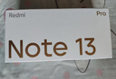小米 Redmi Note13Pro 国家补贴 骁龙7S 新2亿像素 第二代1.5K高光屏 12GB+256GB 时光蓝 5G手机 实拍图