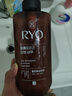 吕（Ryo）棕吕洗发水480ml 固发防脱温和净彻控油参层滋养头皮韩国进口 实拍图