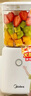 美的（Midea）榨汁料理机橙汁机榨汁杯多功能易清洗家用小型搅拌机小米糊果汁机婴儿辅食机MJ-WBL2501B 实拍图