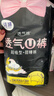 洁婷高腰防漏安睡裤经期用安心裤 裤型卫生巾L码16条京东自营官方旗舰 实拍图