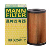曼牌滤清器（MANNFILTER）机油滤清器机油滤芯HU6024/1Z捷豹XFL/XEL路虎揽胜发现神行发现5 实拍图