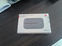 华为随行WiFi 3 Pro 4G+全网通 随身wifi 300M高速上网/3000mAh大电池/机卡一体版 E5783-836 实拍图