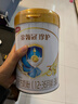 伊利金领冠珍护三代OPO 幼儿A2β-酪蛋白奶粉3段(1-3岁)900g*6整箱装 实拍图