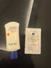 奥札（Aucuz）小白管清爽高倍防晒乳30g日常通勤敏感肌适用温和保湿秋冬防晒霜 实拍图