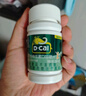 迪巧儿童钙片30粒青少年补钙助长高碳酸钙d3咀嚼片儿童钙片11-17岁助力骨骼发育美国进口不易便秘非液体钙 实拍图