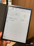 科大讯飞智能办公本X3 Pro 10.65英寸 手写笔记本 电子书阅读器 墨水屏电纸书 平板电脑 国家补贴 实拍图