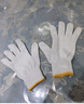 星工 手套劳保粗纱加厚耐磨耐用劳防工地工作干活线手套12付XGS-X2 实拍图
