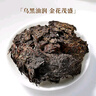 七春安化黑茶250g湖南特产金花茯砖茶叶 陈香熟散茶中秋自己喝礼物 实拍图