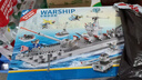 xunlu巡鹿高难度儿童男孩玩具6-12岁7-8十13拼装10生日礼物9航母军事模型礼 74cm基地导弹驱逐舰 61六一儿童节礼物积木高难度巨大型11到12 实拍图