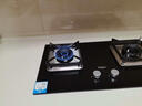 海尔（Haier）天然气燃气灶双灶 家用节能台嵌两用嵌入式 猛火煤气灶台式 70%高热效率5.2kw超密火 可调底盘H70A 实拍图