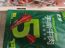 蒙都 手撕牛肉干 原味50g 约五成风干 袋装 休闲零食 清真 条状 实拍图