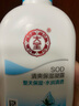 大宝SOD清爽保湿凝露100ml*2乳液面霜擦脸油补水面部护肤品圣诞礼物 实拍图