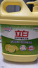 立白柠檬洗洁精1kg桶果蔬清洗快速去油洗A类食品用洗涤剂洗碗液洗涤灵 实拍图