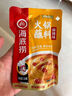 海底捞火锅蘸料 香辣味火锅蘸料120g 凉拌菜拌面 烧烤家用调味料芝麻酱 实拍图