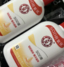 大宝SOD蜜200ml*3乳液面霜男女士润肤补水保湿霜护肤品身体乳新年礼物 实拍图