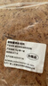 宠物配方羊奶粉   猫粮狗粮营养狗狗猫咪专用 全期通用 15g*1袋（无盒） 实拍图