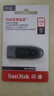 闪迪（SanDisk）128GB USB3.0 U盘 CZ48至尊高速 黑色 读速130MB/s 经典USB3.0 U盘 高速安全可靠 实拍图