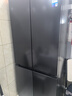 美的（Midea）真香系列501L十字门冰箱60厘米超薄大容量一级能效以旧换新BCD-501WSPM(Q)国家补贴471升级款 实拍图