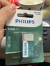 飞利浦（PHILIPS）碳性9V电池1粒适用玩具/万用表/烟雾报警器/麦克风/遥控器/话筒等9V方块电池6F22 实拍图