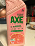 斧头牌（AXE）西柚护肤洗洁精1.18kg*2瓶 除腥辟味不伤手 实拍图