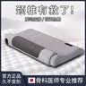 日本枕头颈椎枕成人睡觉专用记忆棉枕修护颈椎病反弓变直深度睡眠 二代-按摩热敷太空灰双功能 实拍图