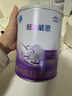 雀巢（Nestle）超启能恩1段 婴幼儿乳蛋白适度水解配方奶粉  0-12个月适用 800g 实拍图