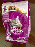 伟嘉成猫猫粮3.6kg吞拿鱼及三文鱼口味布偶加菲英短猫咪成猫全价粮 实拍图