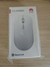 华为无线鼠标（第二代）CD26R 锦白 星闪搭载NearLink芯片 适配鸿蒙笔记本 实拍图