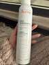 雅漾（Avene）舒泉喷雾300ML*2补水保湿爽肤柔肤湿敷化妆水舒缓敏肌大喷礼物 实拍图