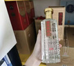 杜康 酒祖10 浓香型白酒 52度 500ml*6瓶 整箱装 实拍图