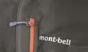 mont·bell 户外抓绒衣冲锋衣内胆男轻薄开衫内搭保暖上衣 1114881 DGN深绿色 M 实拍图