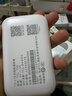 TCL随身wifi三网通用免插卡无线wifi6车载4G路由器随身便携无限制移动联通电信全国通用2025款5GXY15B 【升级充电款】3000毫安大电池超长续航 不限速不虚标月享1500G流量 实拍图