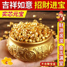 缤越实心沙金小元宝摆件迷你元宝铜合金元宝聚宝盆装饰品 100颗装 实拍图