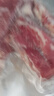 楮木香 黑猪小里脊肉整条 瘦肉烧烤食材无添加排酸构树土猪肉 猪肉生鲜 黑猪小里脊2斤 实拍图