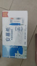 伊利【18天新鲜直达】安慕希希腊风味酸奶原味205g*16盒 礼盒装 实拍图