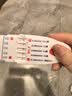 孕橙智能半定量hcg检测卡3支HCG人绒毛膜促性腺激素(HCG)检测试剂 实拍图