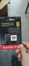 闪迪（SanDisk）128GB TF(MicroSD)内存卡 4K极速金卡A2 V30 U3行车记录仪 运动相机无人机 监控存储卡 读190MB/s 实拍图