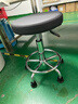 尔迈 实验室升降圆凳子可旋转工作台椅子办公车间皮质座椅 固定脚 实拍图