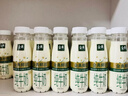 伊利金典3.8g乳蛋白 鲜活纯牛奶250ml*8瓶 30天常温短保 京东专供 实拍图
