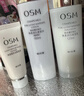 欧诗漫（OSM）珍珠白洁面爽肤水乳液精华套装美白淡斑护肤品面膜眼霜新年礼物 实拍图