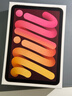 Apple/苹果 iPad mini (A17 Pro) 8.3英寸 平板电脑(256G eSIM版/mini7/MXQ63CH/A)星光色 实拍图