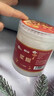 非凡力浆糊对联专用浆糊胶贴新年对联粘福字窗花单据装裱书画广告糊墙粘胶 【新春款】优质浆糊500ml*1瓶 无规格 实拍图