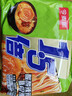 今麦郎方便面泡面袋装 1.5倍速食宵夜酸辣豚骨拉面五连包126g*5袋 实拍图