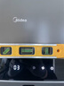 美的（Midea）【蒸汽洗AK7PRO M 换装版】抽油烟机家用27风量顶侧一体自清洁高温蒸汽洗 变频吸脱排烟机以旧换新 实拍图