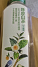 农夫山泉【新口味】东方树叶陈皮白茶500ml*15瓶无糖茶饮料0糖0脂0卡整箱 实拍图