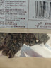 十月稻田东北秋木耳 150g 黑木耳 小碗耳 干木耳 肉厚无根 火锅煲汤食材 实拍图