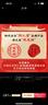 同仁堂阿胶礼盒胶元糕即食1kg营养补品气血送长辈生日礼物高端年货礼盒 实拍图